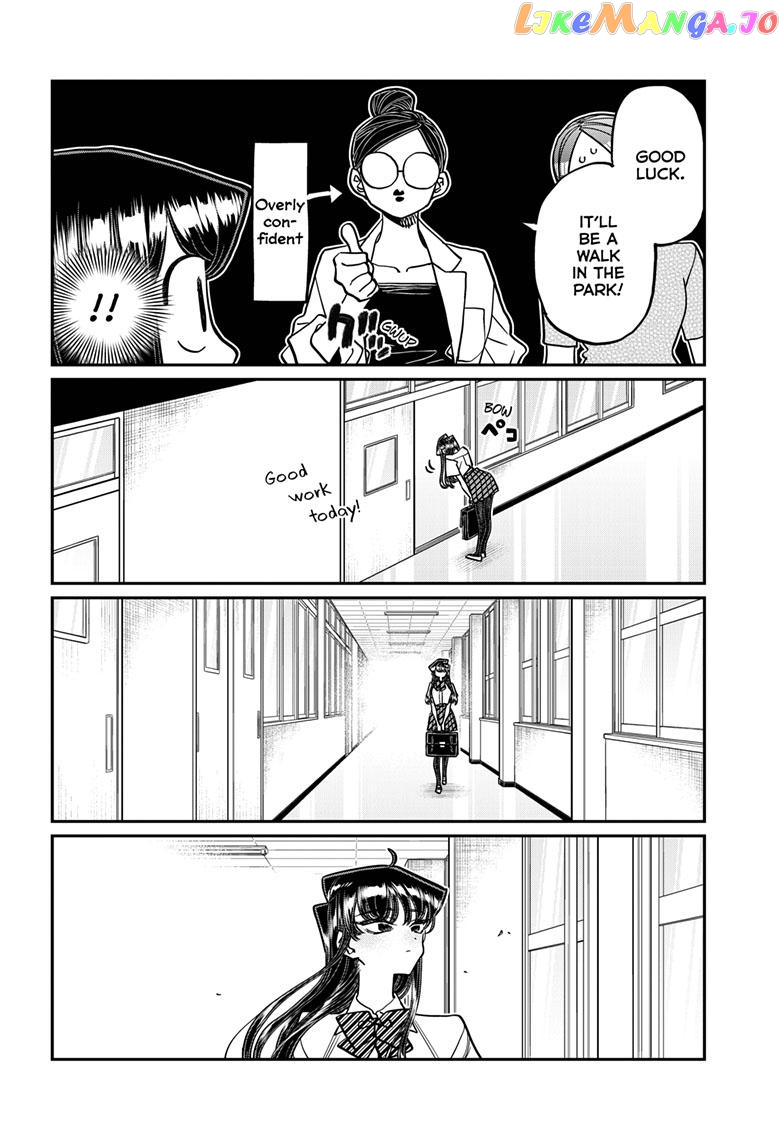 Komi Can